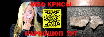 бошки Тула