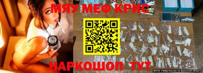 каннабис Туймазы