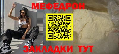 каннабис Туймазы