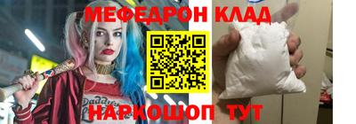 индика Тулун