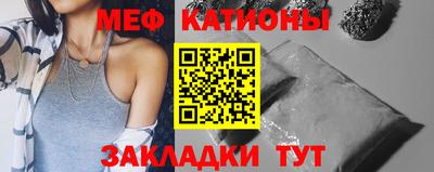 индика Тулун
