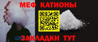 индика Тулун