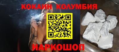 бошки Тула