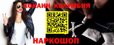 бошки Тула