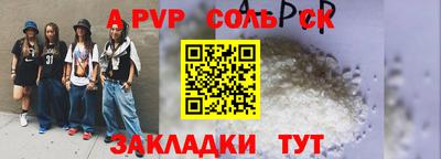 каннабис Туймазы