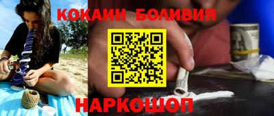 каннабис Туймазы
