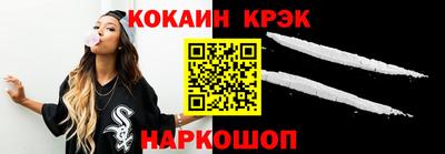 каннабис Туймазы