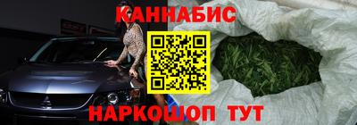 бошки Тула