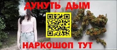 бошки Тула