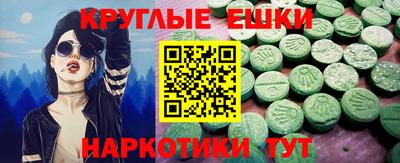 индика Тулун