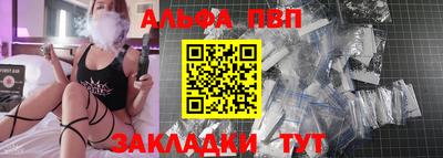 бошки Тула