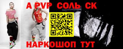 каннабис Туймазы