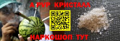 каннабис Туймазы