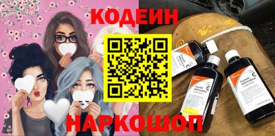каннабис Туймазы