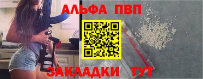 индика Тулун