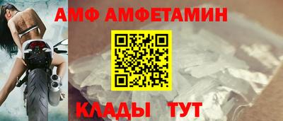 каннабис Туймазы