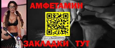индика Тулун