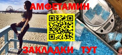 каннабис Туймазы
