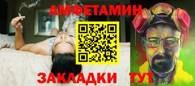 бошки Тула