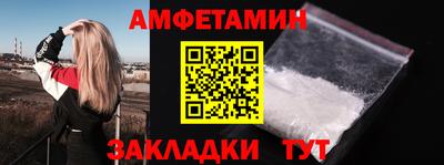 каннабис Туймазы
