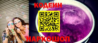 индика Тулун