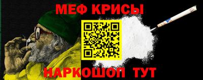индика Тулун