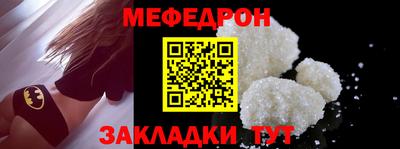 каннабис Туймазы