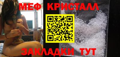 каннабис Туймазы